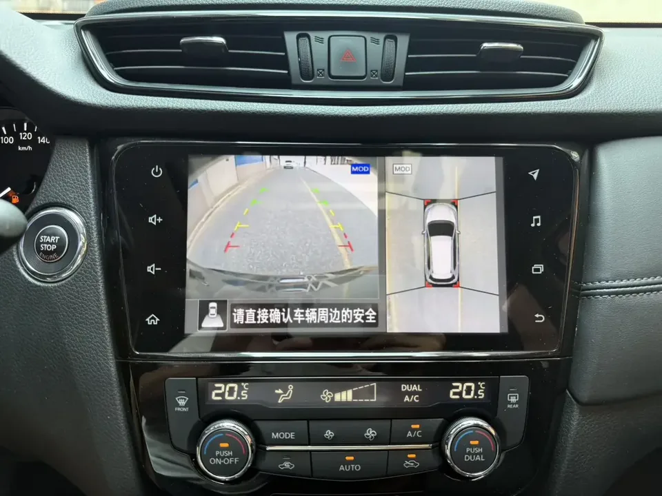 Nissan X-Trail Qijun 2023 Classic Edition 2.0L 2WD Smart Link Premium Edition 2023 — thumbnail 4