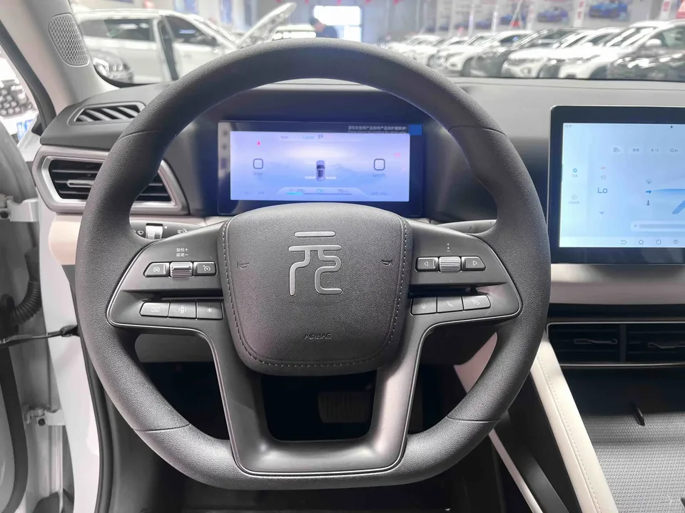 BYD Yuan Up Yuan UP 2025 301KM Pilot 2026 — thumbnail 5