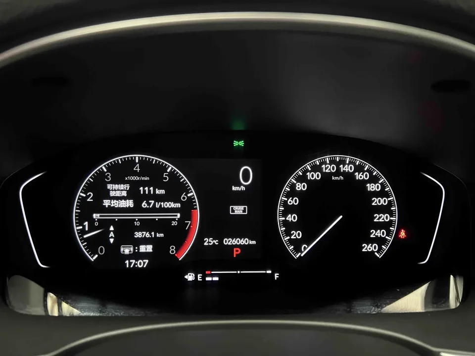 Honda CIVIC Civic 2022 180TURBO CVT Shangqing Edition 2023 — thumbnail 4
