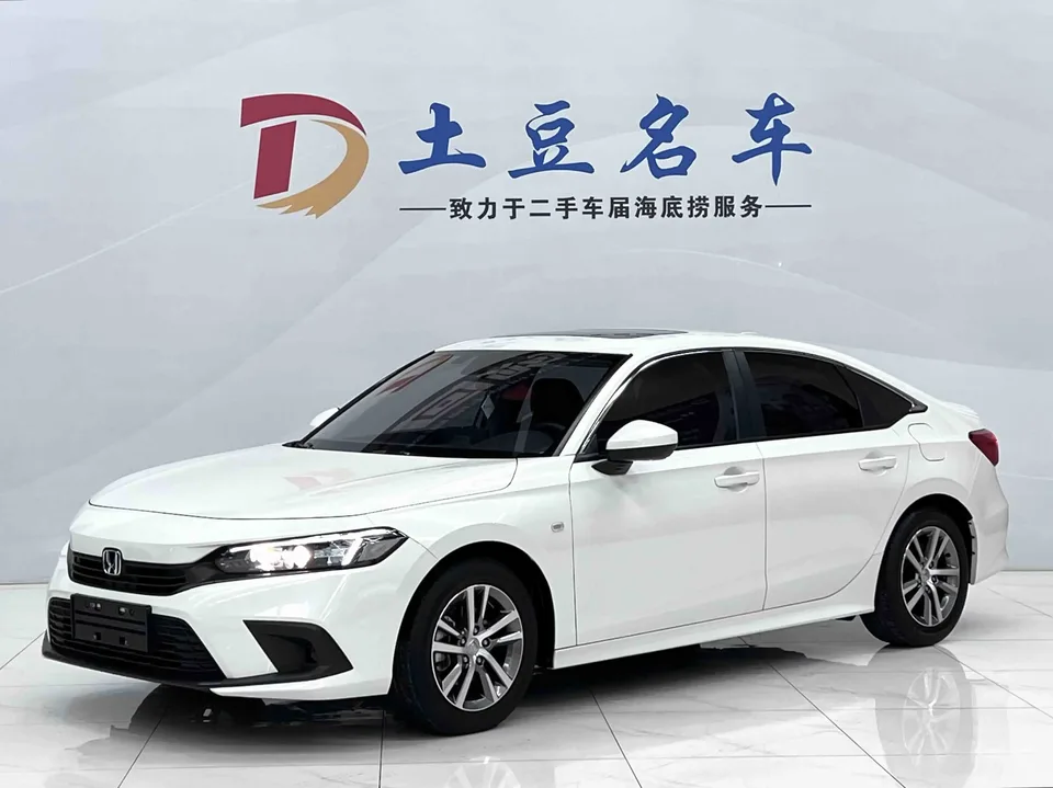 Honda CIVIC Civic 2022 180TURBO CVT Shangqing Edition 2023 — photo 1, buy with delivery to Moscow