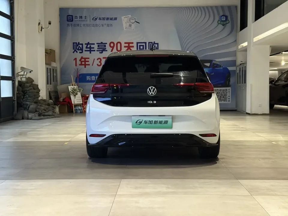 Volkswagen ID.3 Volkswagen ID.3 2024 Extreme Edition 2024 — миниатюра 2