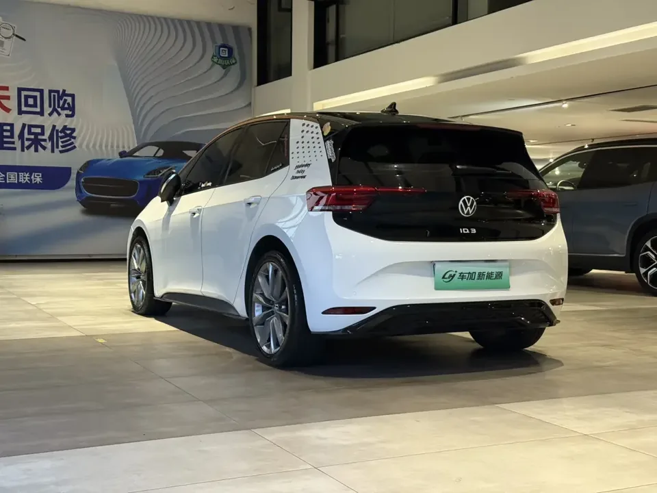 Volkswagen ID.3 Volkswagen ID.3 2024 Extreme Edition 2024 — thumbnail 4