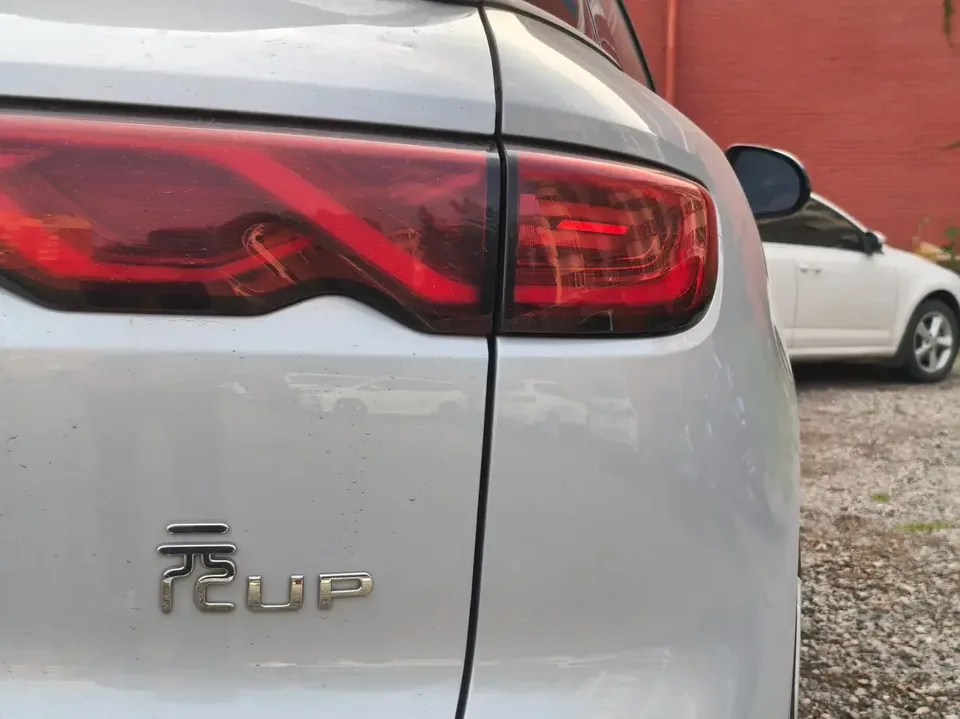 BYD Yuan Up Yuan UP 2024 401KM Vitality 2024 — thumbnail 3