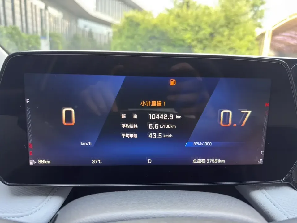 Chevrolet Monza Cruze 2024 1.5L Dual Clutch Enjoy Edition 2024 — thumbnail 4