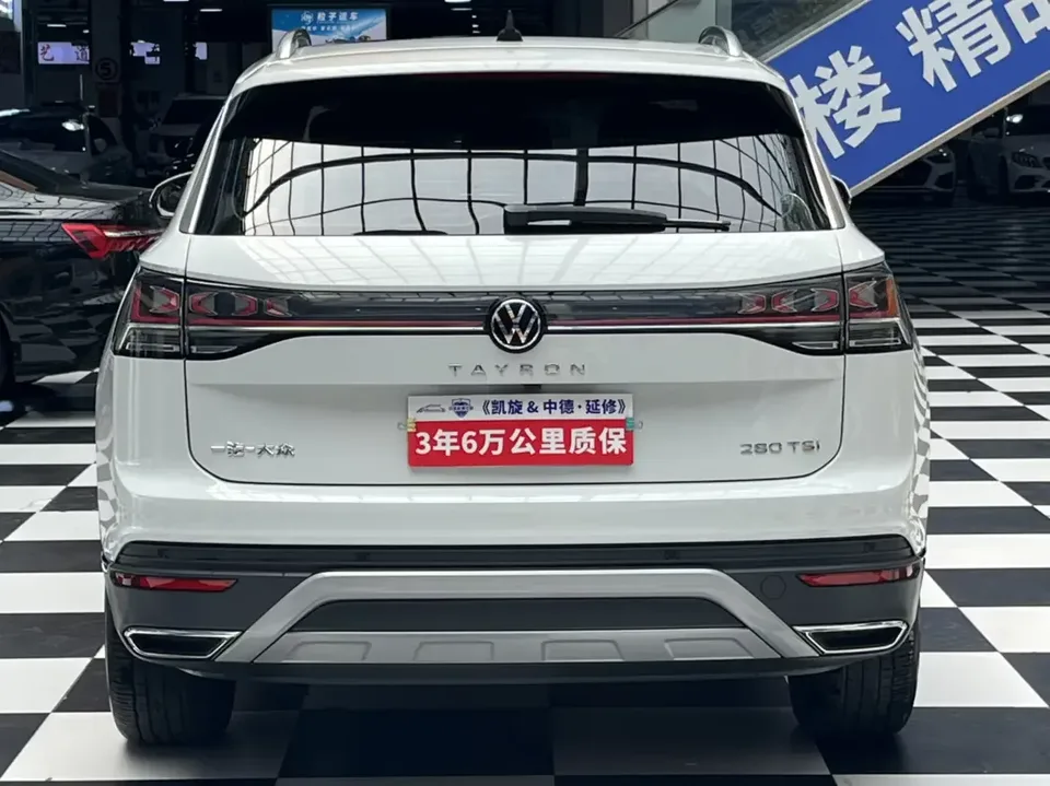 Volkswagen Tayron Tanyue 2023 280TSI 2WD Luxury Plus Advanced Edition 2023 — thumbnail 2