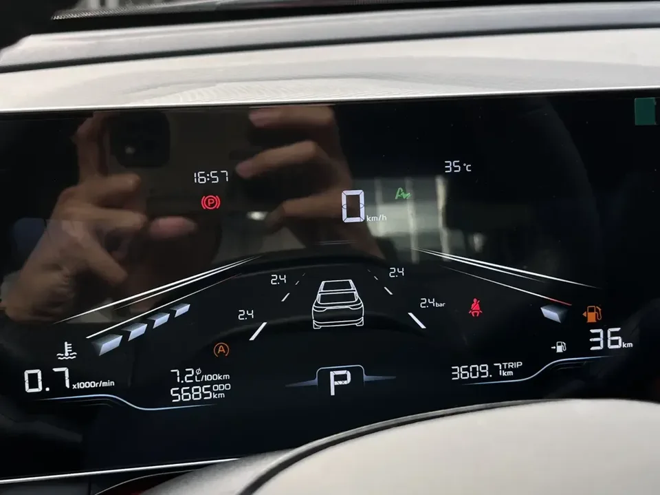 Geely Coolray SX11 Binyue 2023 Binyue COOL 1.5T DCT Champion Edition 2024 — thumbnail 4