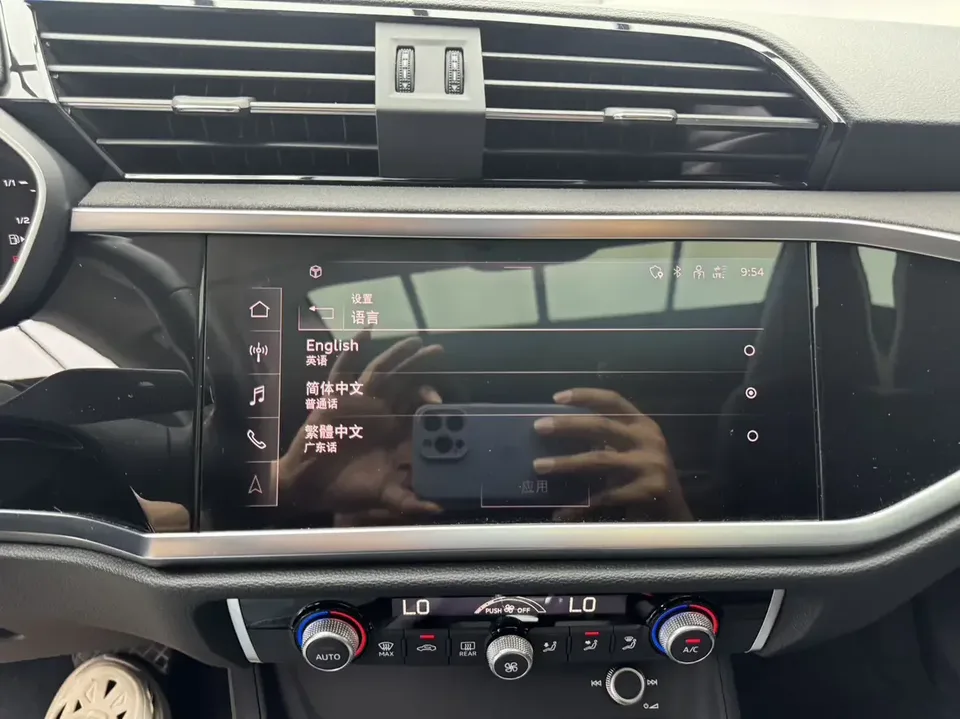 Audi Q3 Audi Q3 2022 35 TFSI Progressive Dynamic 2022 — thumbnail 3