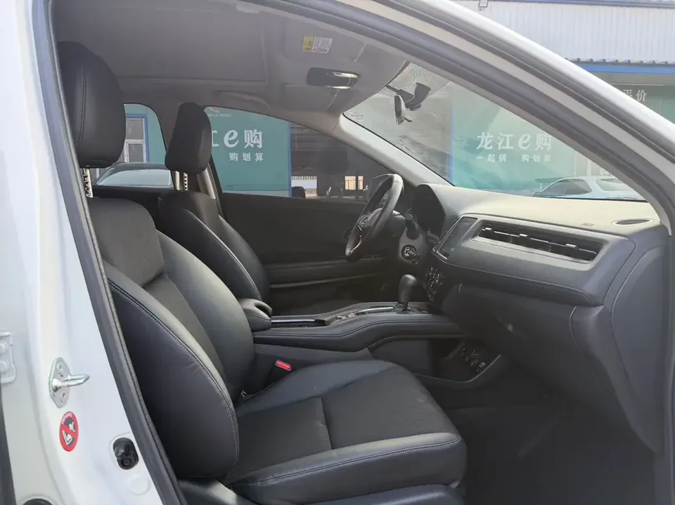 Honda VEZEL Binzhi 2020 1.5L CVT Pioneer Edition 2022 — thumbnail 5