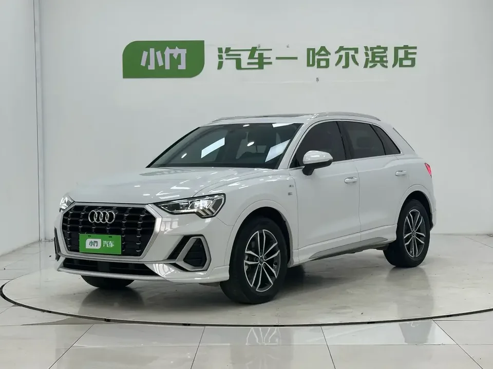 Audi Q3 Audi Q3 2022 35 TFSI Progressive Dynamic 2022 — photo 1, buy with delivery to Moscow