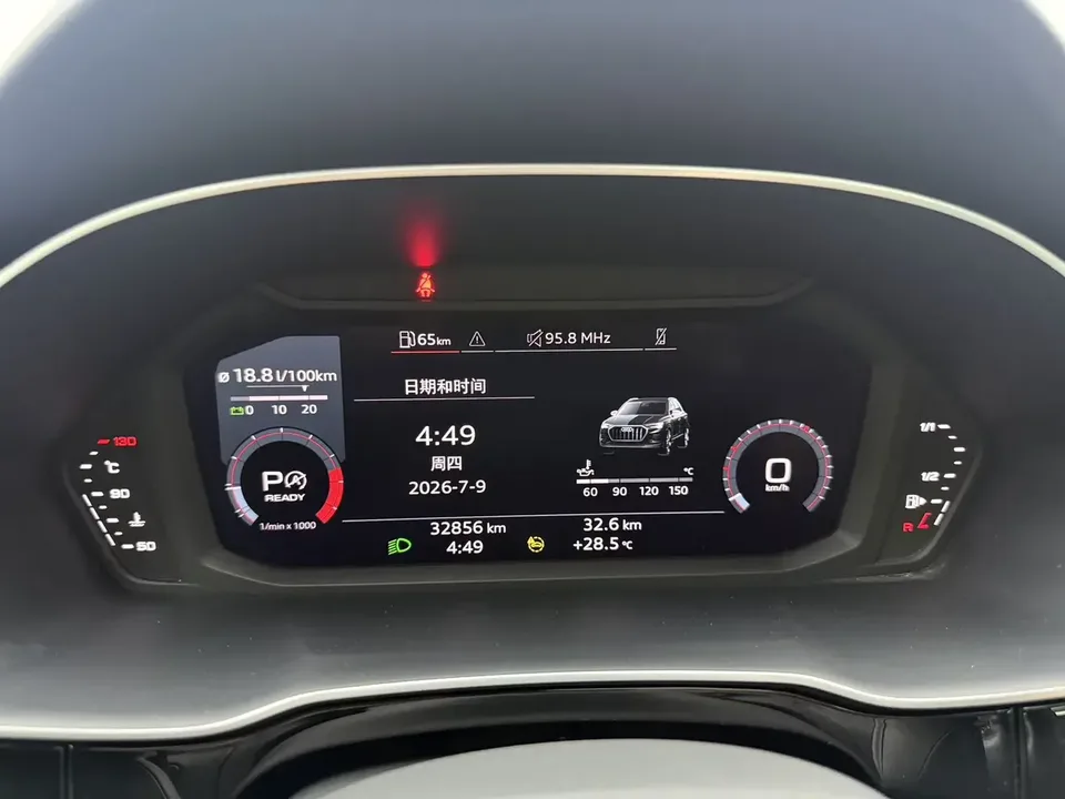 Audi Q3 Audi Q3 2022 35 TFSI Stylish Dynamic 2022 — thumbnail 4