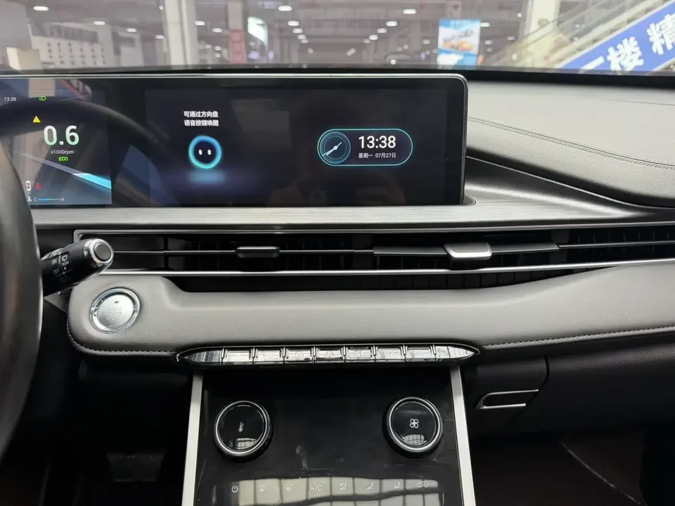 Chery Tiggo 7 Plus Tiggo 7 PLUS 2021 1.5T CVT Luxury 2022 — thumbnail 4