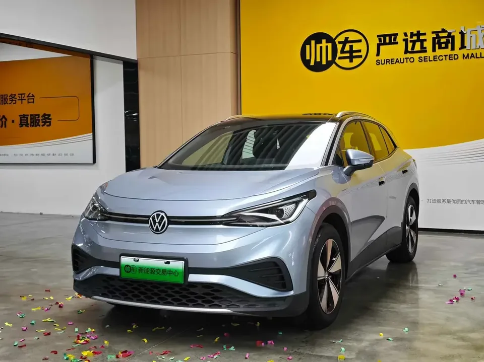 Volkswagen ID.4X ID.4 X 2025 Smart Pure Smart Edition 2024 — photo 1, buy with delivery to Moscow