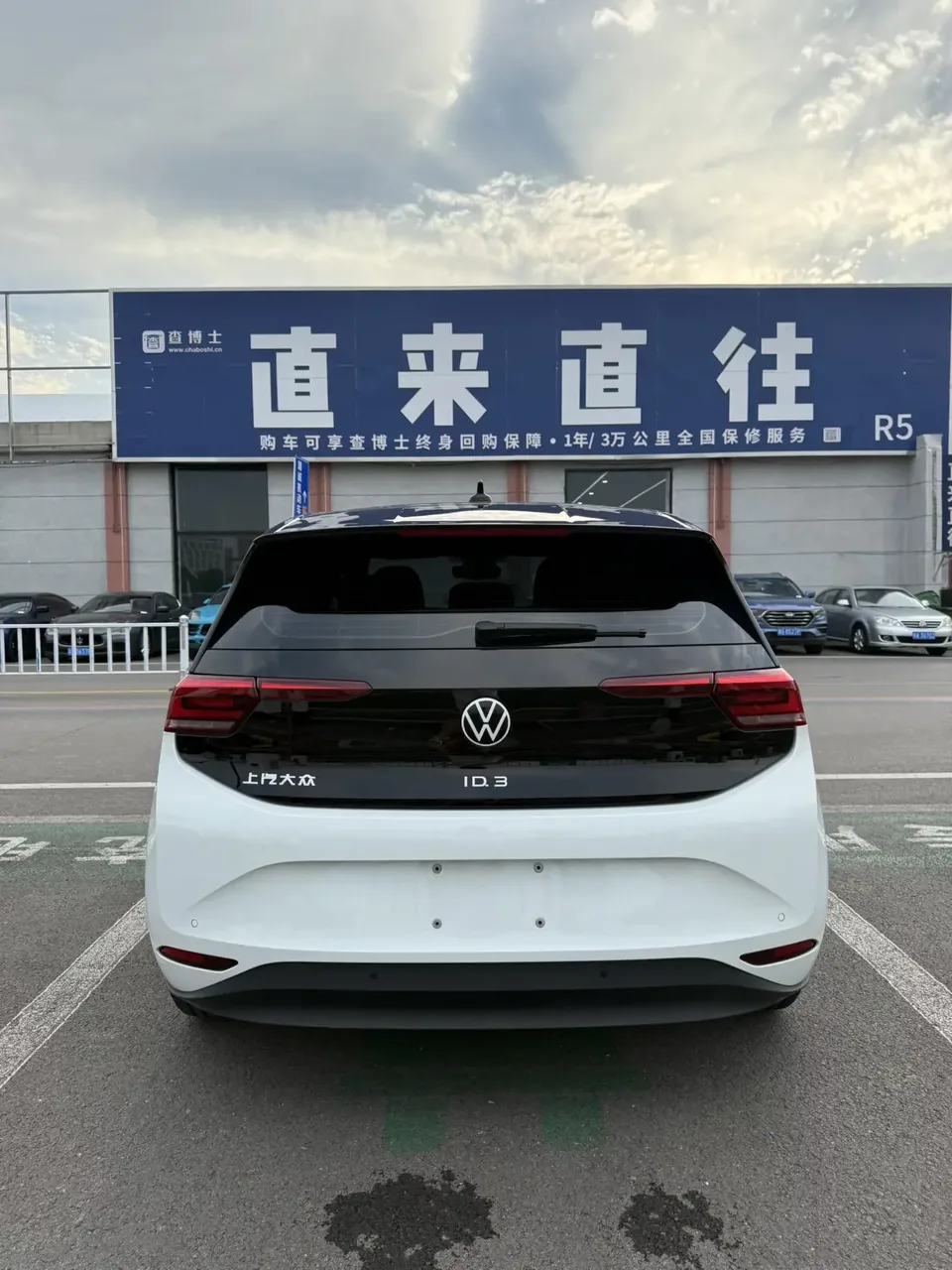 Volkswagen ID.3 Volkswagen ID.3 2025 Smart Pure Smart Edition 2025 — thumbnail 2