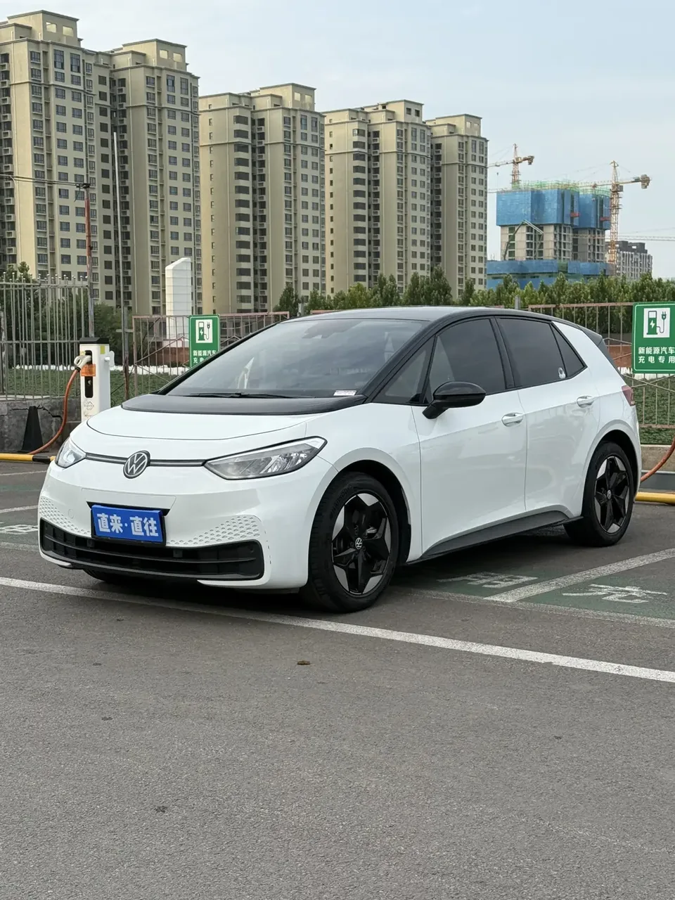 Volkswagen ID.3 Volkswagen ID.3 2025 Smart Pure Smart Edition 2025 — photo 1, buy with delivery to Moscow