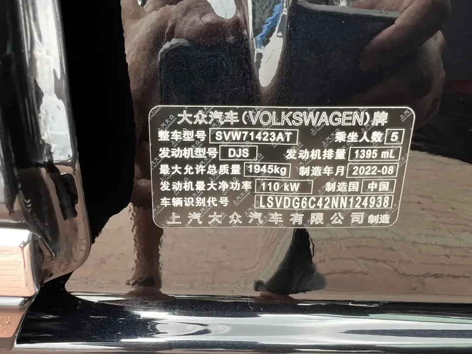 Volkswagen Passat Passat 2022 280TSI Business Edition 2022 — thumbnail 3