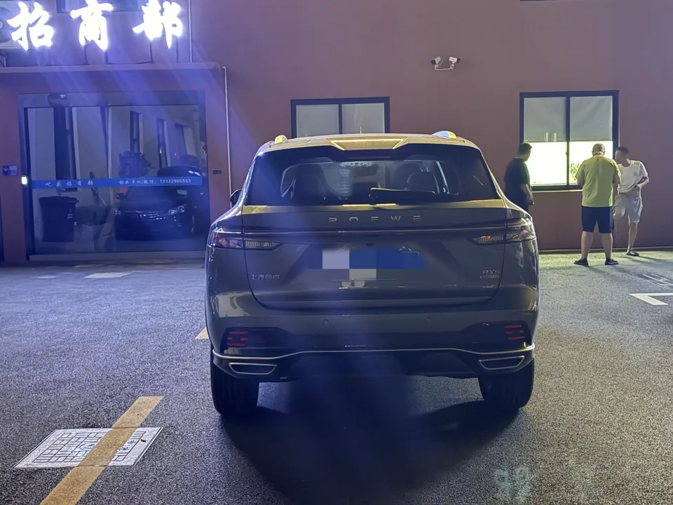 Roewe RX5 Roewe RX5 2023 Premium Slide Screen Edition 2023 — thumbnail 2
