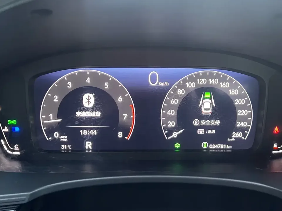 Honda Integra Style 2023 240TURBO CVT Leading Edition 2024 — thumbnail 3
