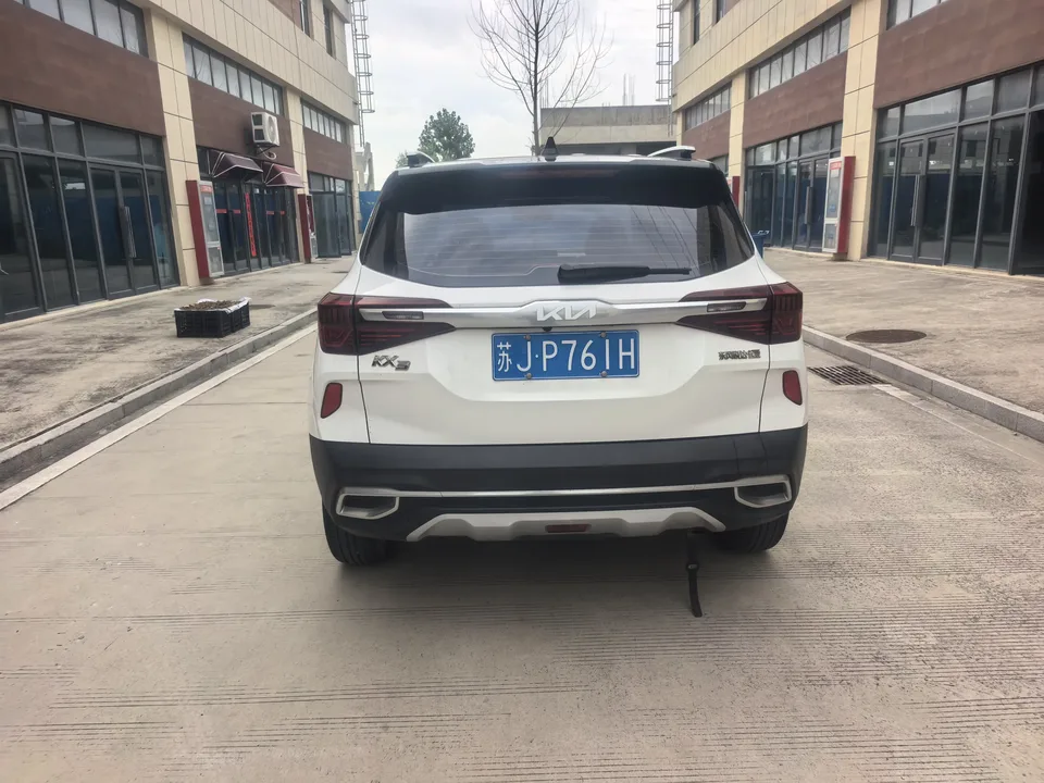 Kia Run proudly Run proudly 2021 1.5L CVT Trend Edition 2022 — thumbnail 2