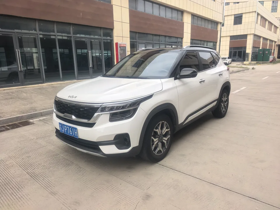 Kia Run proudly Run proudly 2021 1.5L CVT Trend Edition 2022 — photo 1, buy with delivery to Moscow
