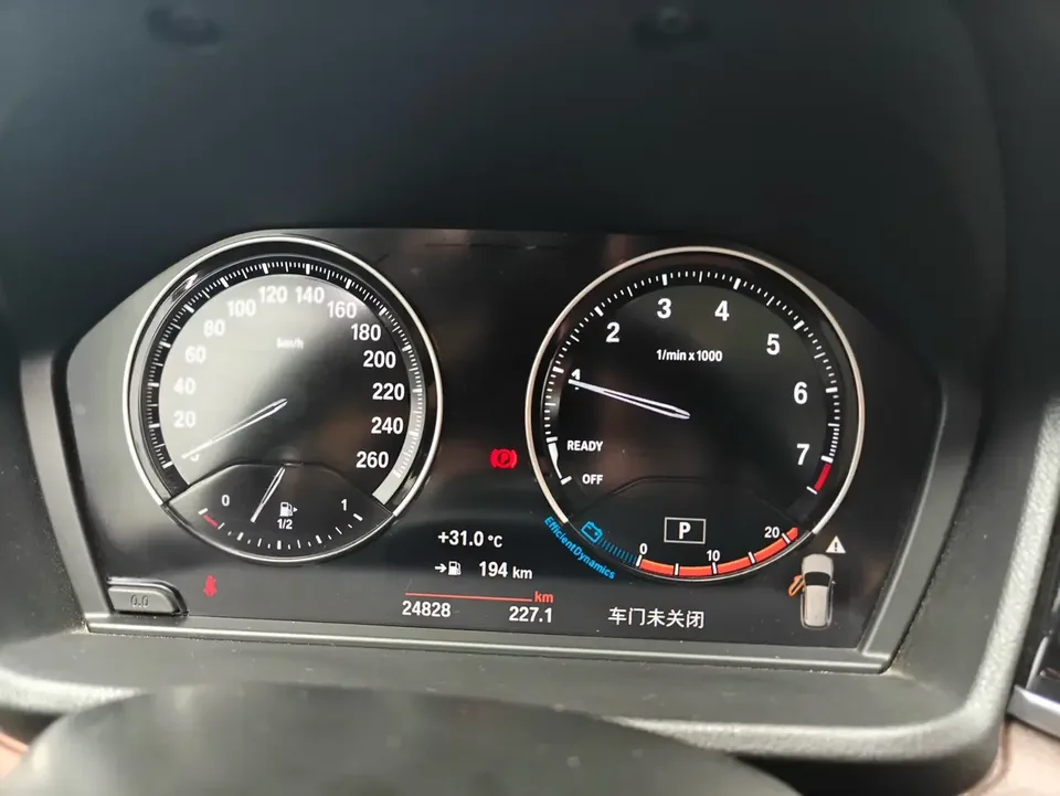 BMW X1 BMW X1 2022 sDrive20Li Fashion 2023 — thumbnail 5