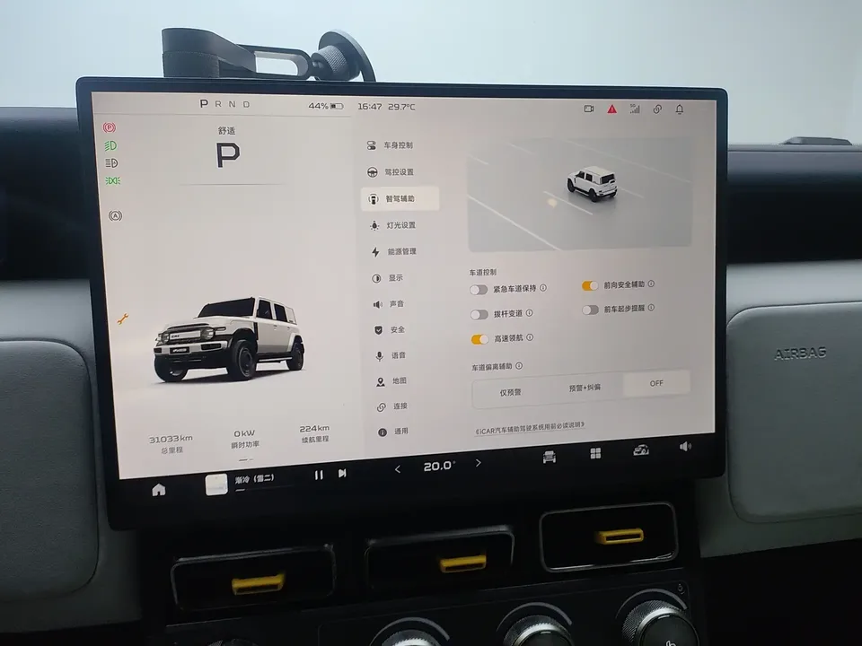 iCAR Super V23 iCAR Super V23 2025 550 2WD Smart Driving Edition 2025 — thumbnail 5