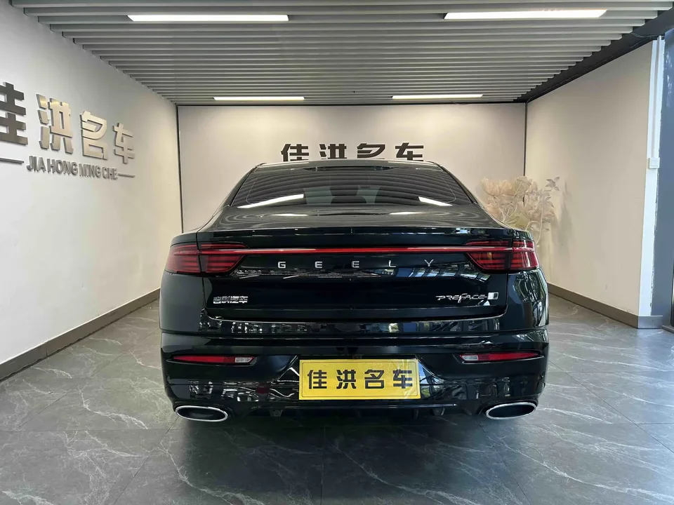 Geely Preface Xing Rui 2025 1.5T Dongfang Yao Fuyao Edition 2025 — thumbnail 5