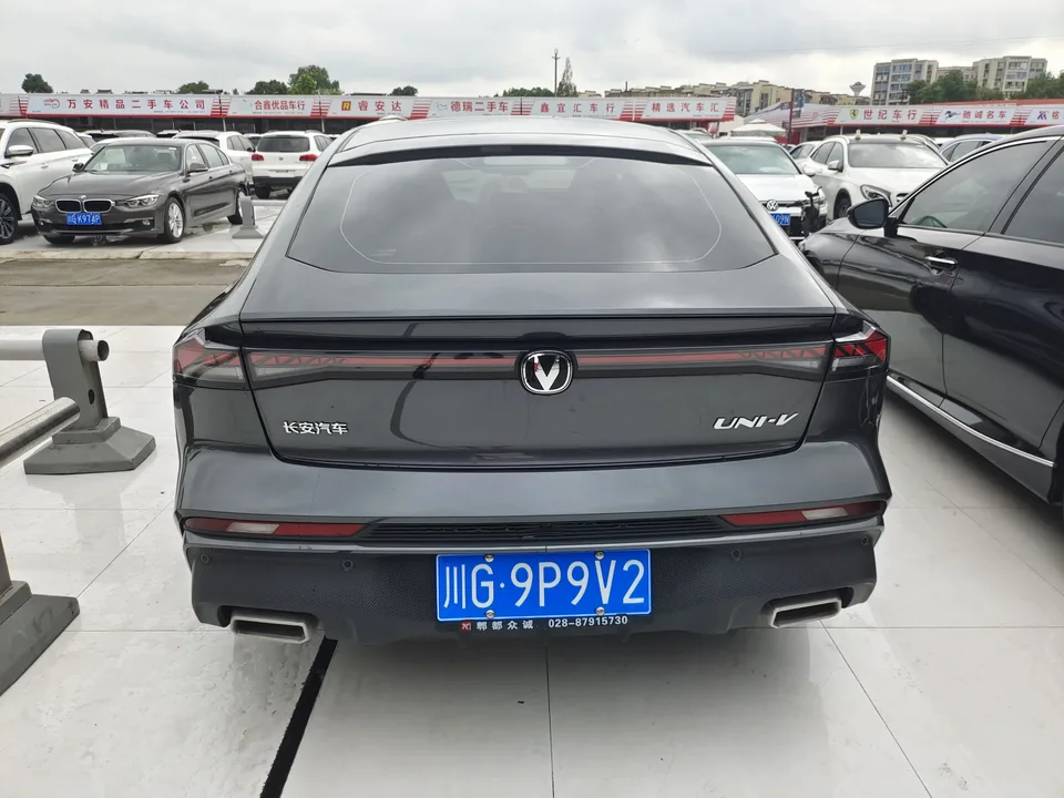 Changan UNI-V Changan UNI-V 2025 1.5T 500Bar Premium 2026 — thumbnail 5