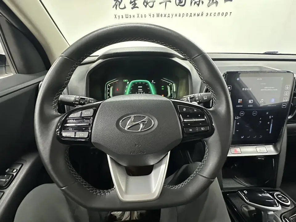 Hyundai ix35 Hyundai ix35 2021 240T GDi DCT 2WD Leading Edition GLS 2022 — thumbnail 5