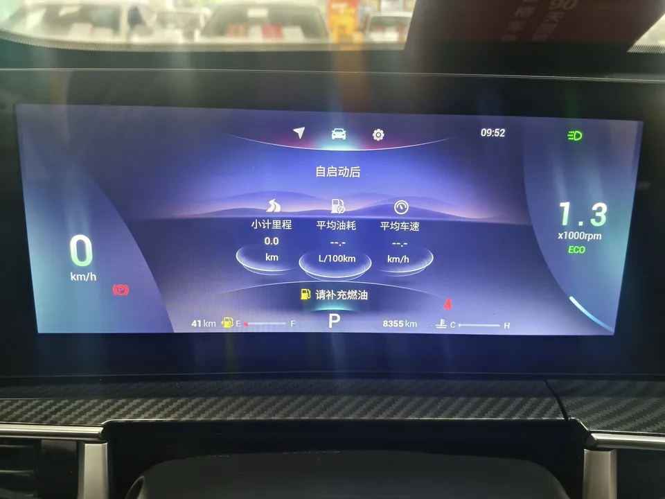 Chery Tiggo 7 Plus Tiggo 7 PLUS 2023 Champion Edition 1.5TCI CVT Extraordinary 2024 — thumbnail 3
