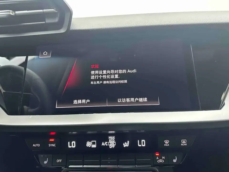 Audi A3 Audi A3 2022 Sportback 35 TFSI: A progressive sports model 2022 — thumbnail 3