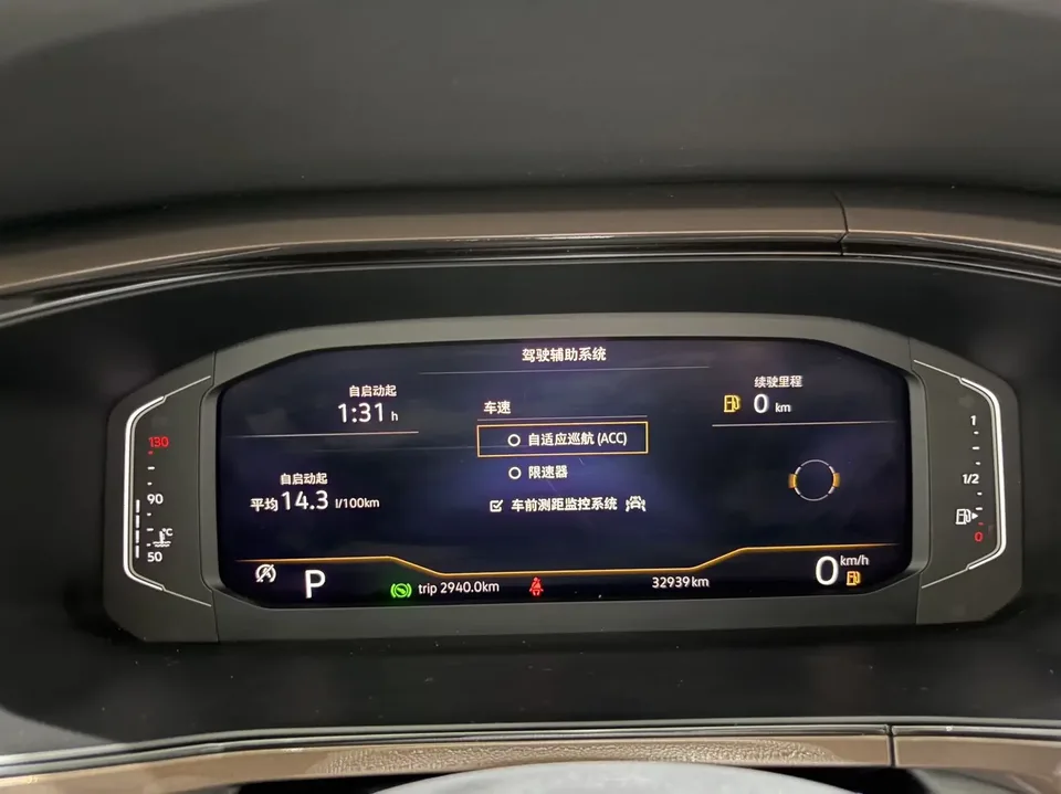Volkswagen Tharu tuyue 2022 280TSI 2WD Deluxe Edition 2022 — thumbnail 3
