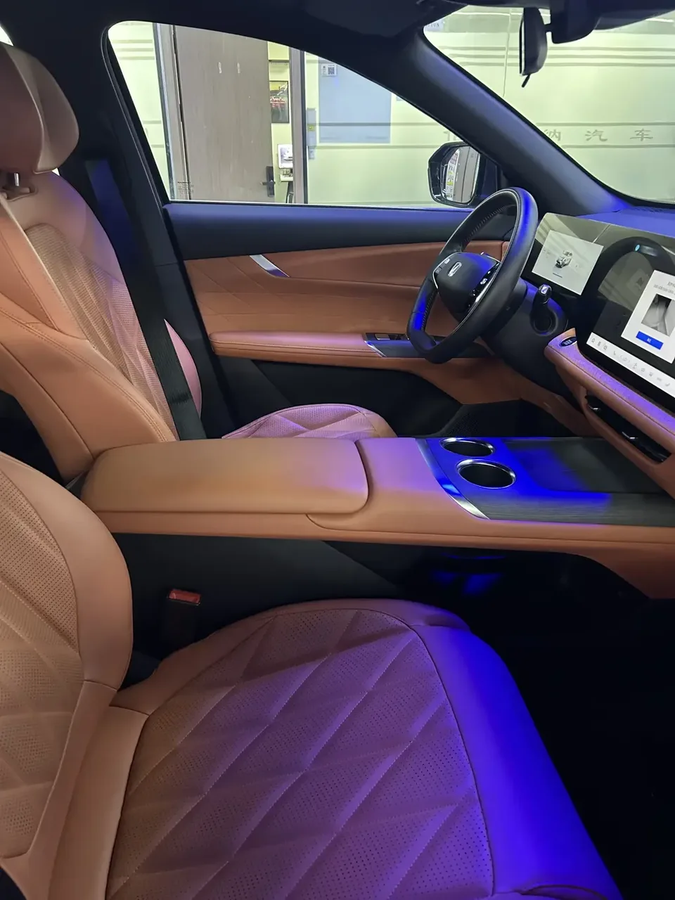 Changan CS75PLUS Changan CS75 PLUS 2025 The fourth generation 1.5T New Blue Whale Smart Premium 2024 — thumbnail 3