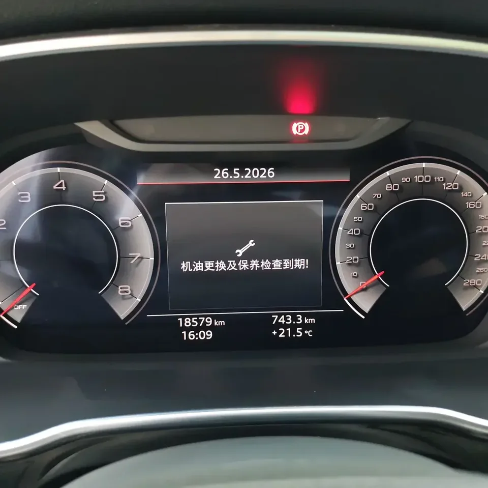 Audi Q3 Audi Q3 2023 35 TFSI Stylish Dynamic 2022 — thumbnail 4