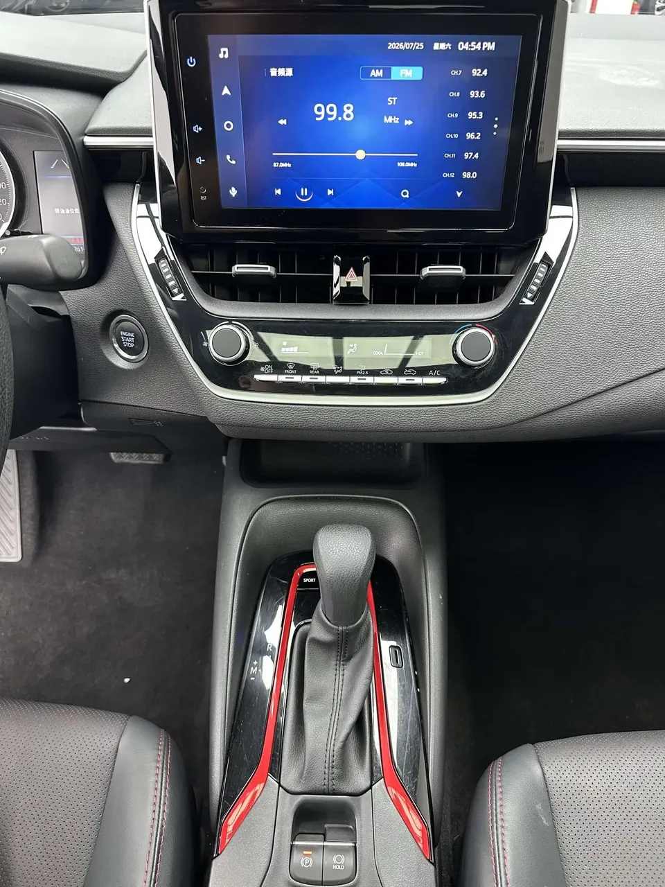 Toyota Levin Lei Ling 2022 185T CVT Sports Edition 2022 — thumbnail 4