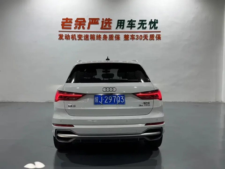 Audi Q3 Audi Q3 2022 35 TFSI Stylish Dynamic 2023 — миниатюра 2