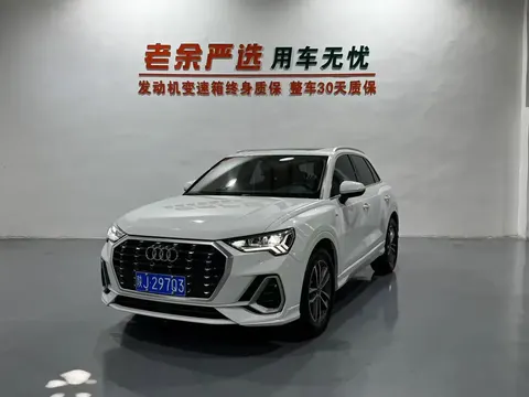 Audi Q3 2023 купить в Москве