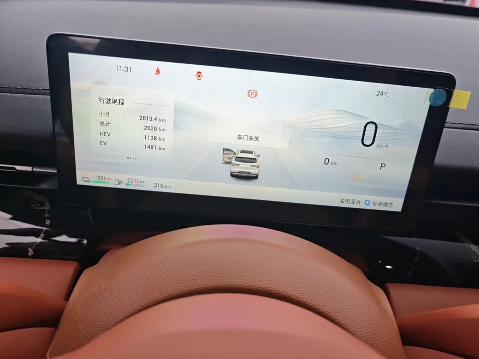 Wuling Starlight S PHEV Wuling Starlight S PHEV 2025 130km Flagship 2025 — thumbnail 5