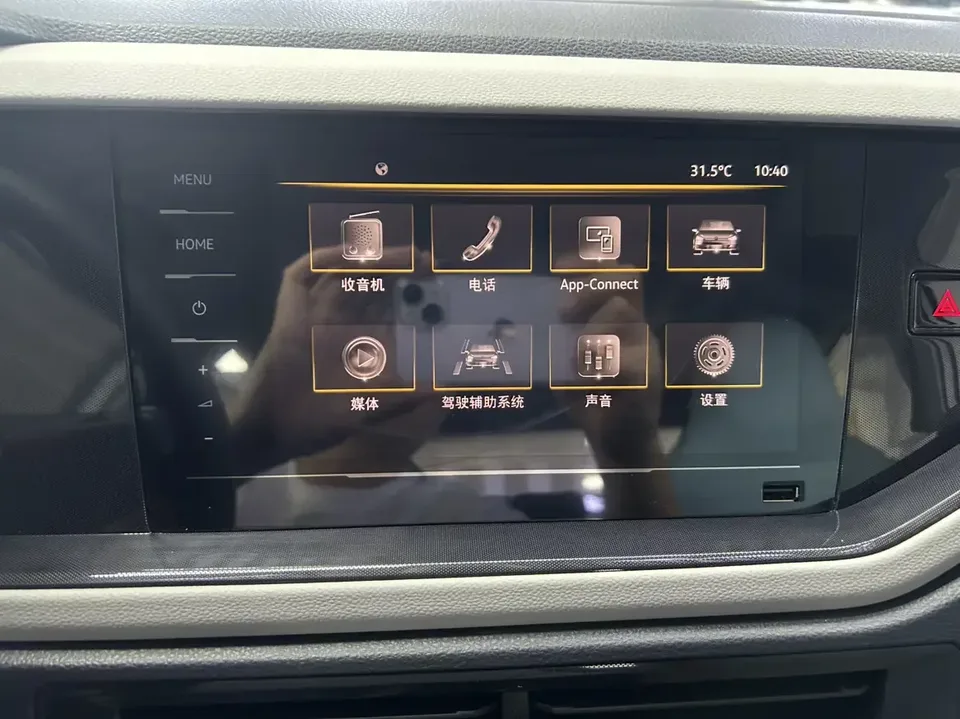 Volkswagen Lavida Lavida 2023 New 1.5L Automatic New Edition 2024 — thumbnail 4
