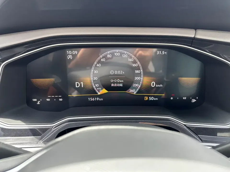 Volkswagen Lavida Lavida 2023 New 1.5L Automatic New Edition 2024 — thumbnail 5