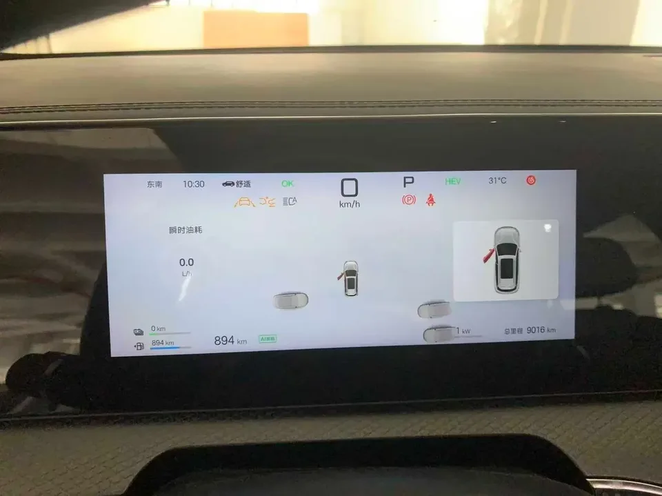 BYD Song Pro DM Song Pro DM 2025 DM-i 115KM 2nd Generation Intelligent Driving Edition 2025 — миниатюра 4