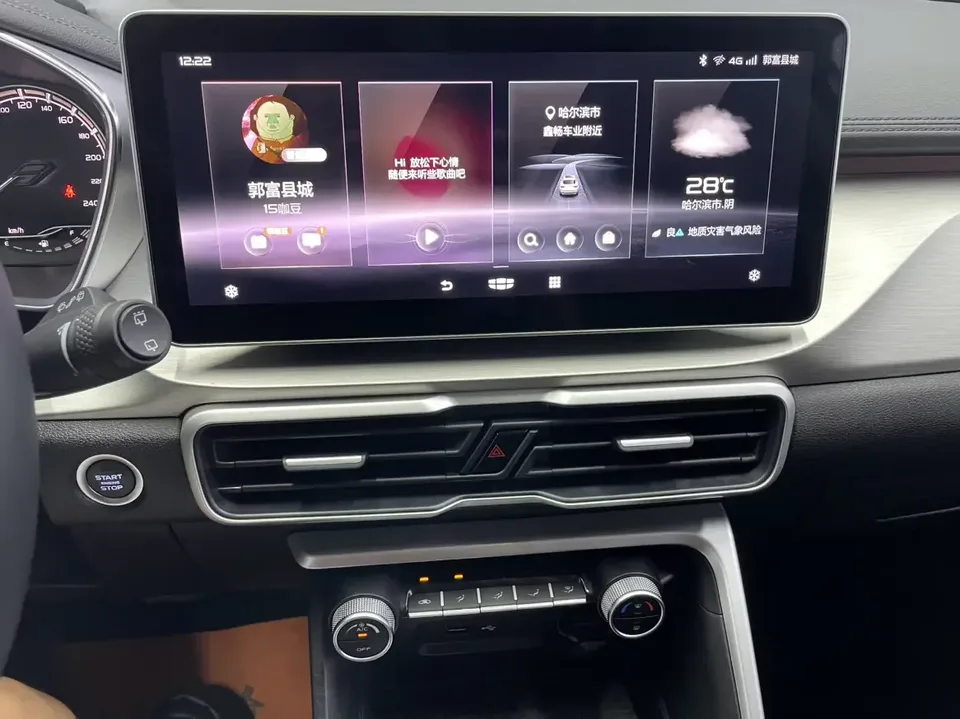 Geely Coolray SX11 Binyue 2021 240T DCT Platinum Edition 2023 — thumbnail 5