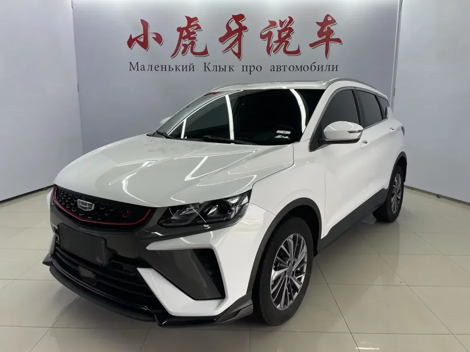 Geely Coolray SX11 Binyue 2021 240T DCT Platinum Edition 2023 — photo 1, buy with delivery to Moscow