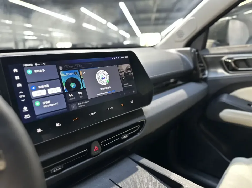 Haval Harvard Xiaolong Harvard Xiaolong 2023 1.5L 110km Pilot Edition 2023 — thumbnail 4