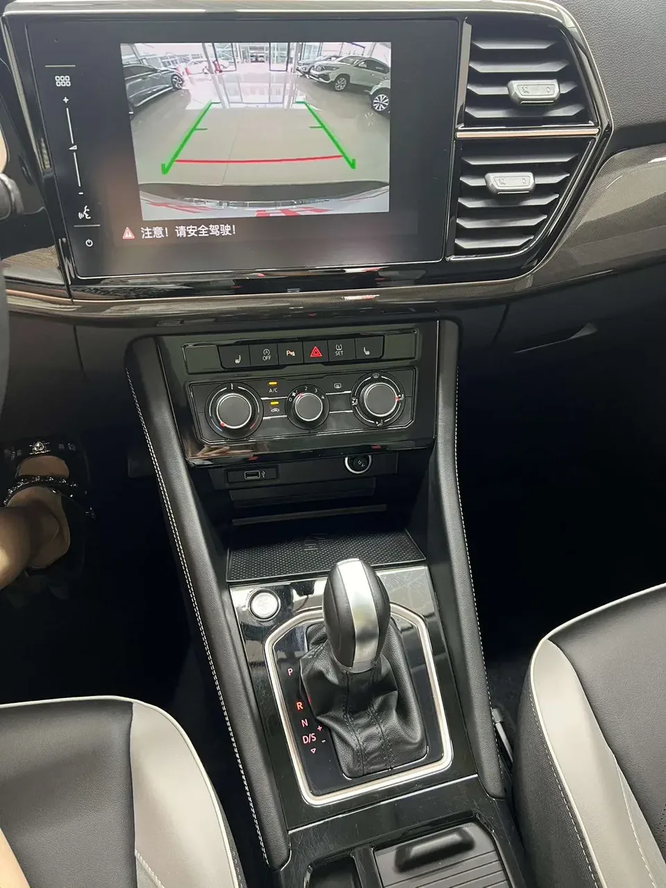 Jetta VS7 Jetta VS7 2022 280TSI Automatic High Gloss Enjoyment Edition 2022 — миниатюра 3