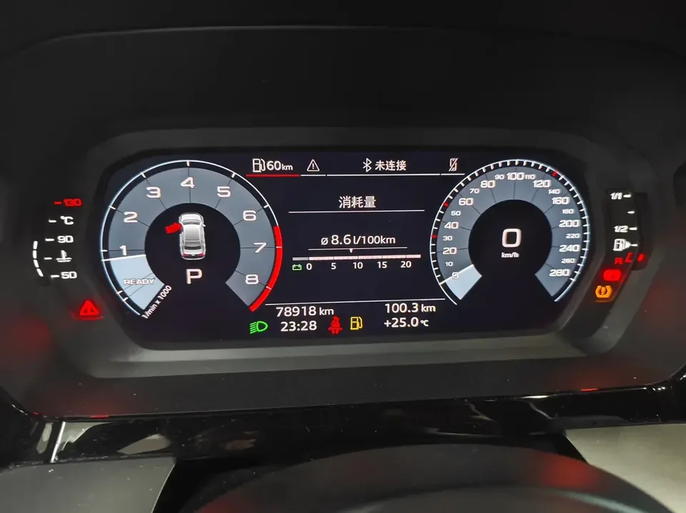 Audi A3 Audi A3 2023 A3L Limousine 35 TFSI facelift: stylish and sporty 2023 — thumbnail 5