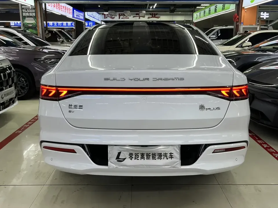 BYD Qin PLUS EV Qin PLUS EV 2023 Champion Edition 420KM Exceeding Type 2023 — thumbnail 2