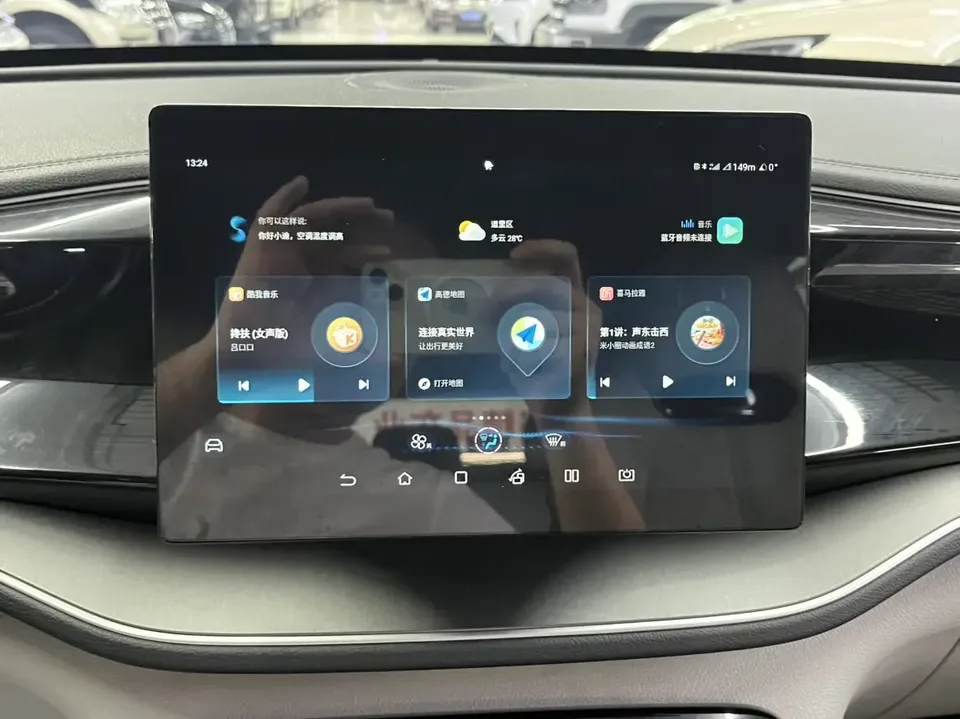 BYD Qin PLUS EV Qin PLUS EV 2023 Champion Edition 420KM Exceeding Type 2023 — thumbnail 3
