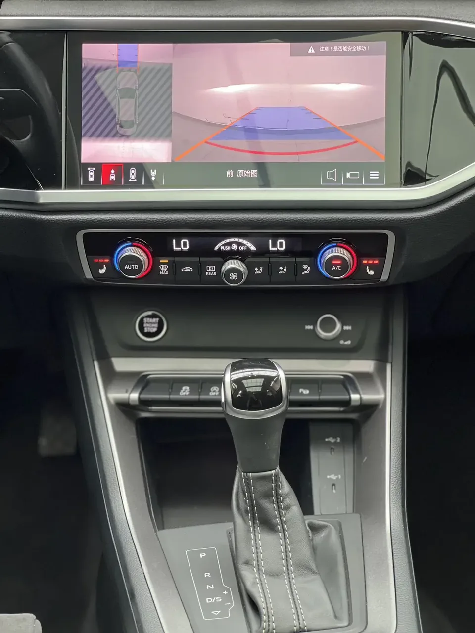 Audi Q3 Audi Q3 2022 35 TFSI Stylish Dynamic 2022 — thumbnail 4