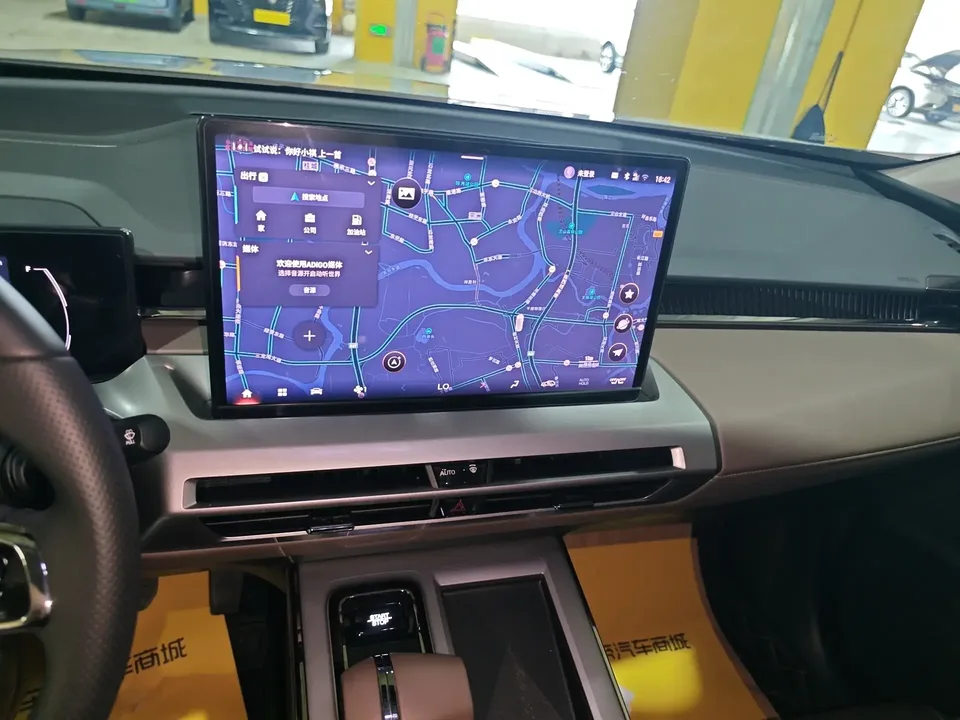GAC Trumpchi GS4 Trumpchi GS4 2024 MAX 1.5TGDI Ultimate Edition 2024 — thumbnail 5