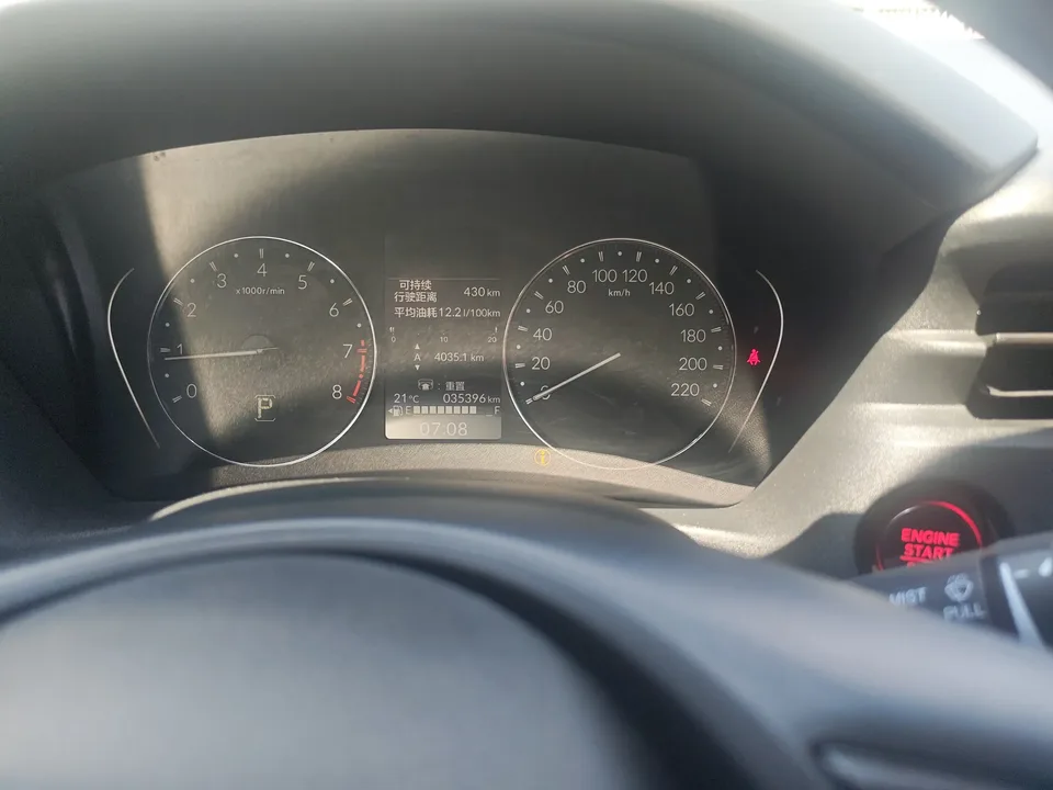 Honda VEZEL Binzhi 2023 1.5L CVT Elite Edition 2023 — thumbnail 5